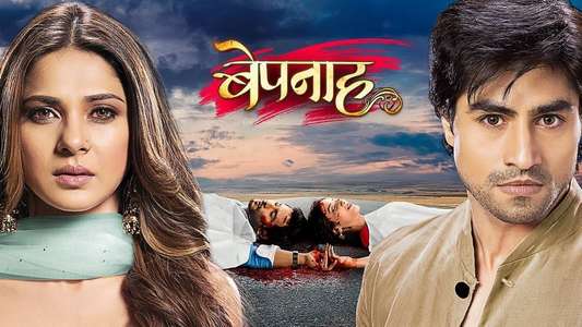 Bepannaah - Backdrops