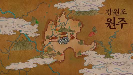 Korea No.1 - Backdrops