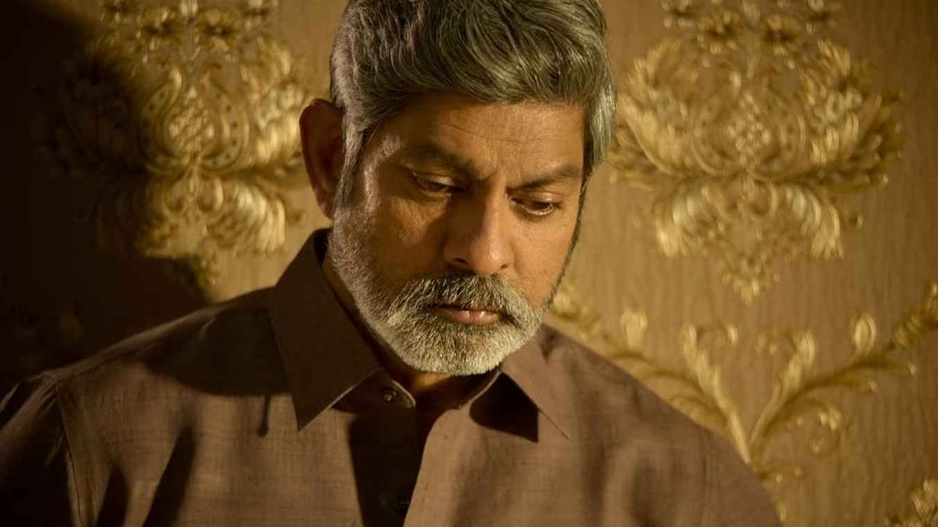 Parampara