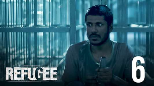 Refugee - Backdrop