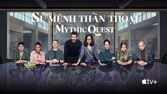 Mythic Quest - Backdrops