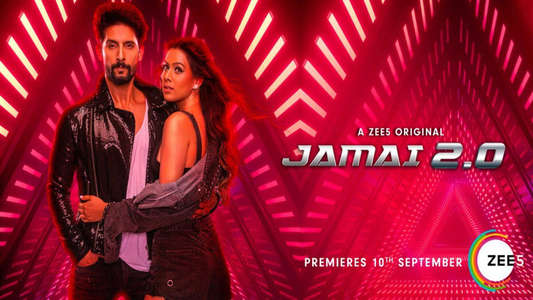 Jamai 2.0 - Backdrops