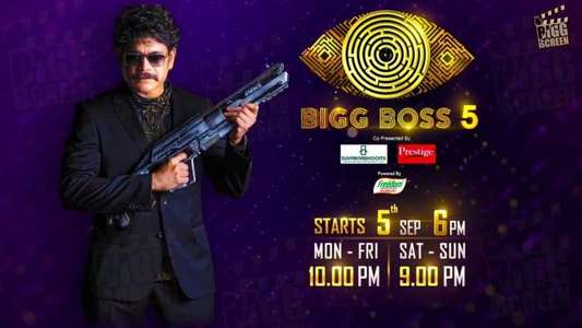 Bigg Boss - Backdrops