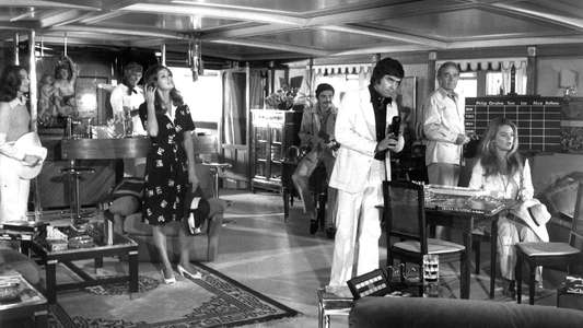 The Last of Sheila - Backdrop