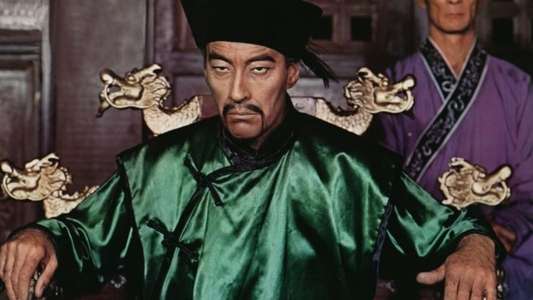 The Brides of Fu Manchu - Backdrop