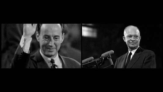 Race for the White House - Backdrop
