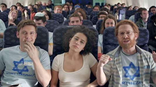 Broad City - Backdrop
