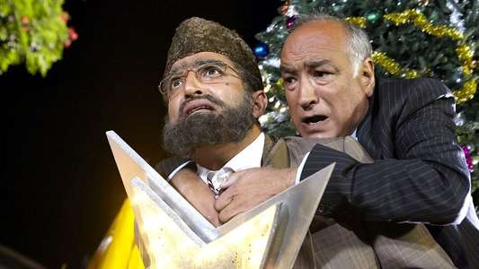 Citizen Khan - Backdrop