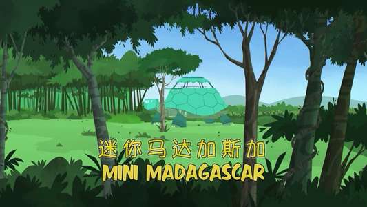 Wild Kratts - Backdrops