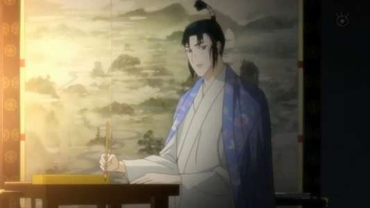 Genji Monogatari Sennenki - Backdrop