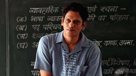 Dahaad - Backdrops