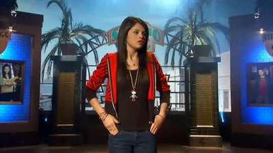 Studio DC: Almost Live - Backdrop