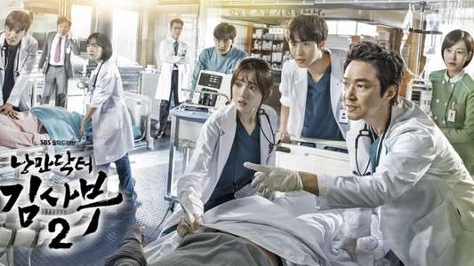 Dr. Romantic - Backdrops