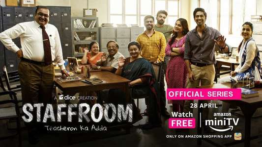 Staffroom - Backdrops
