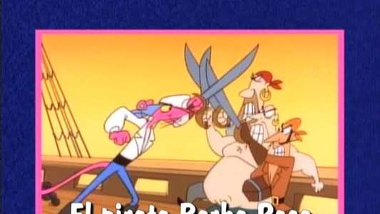 The Pink Panther - Backdrops