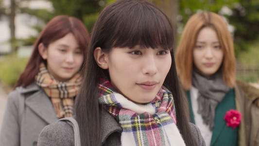 From Me to You: Kimi ni Todoke - Backdrop