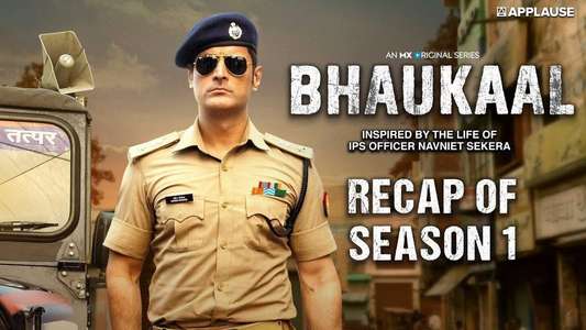 Bhaukaal - Backdrops
