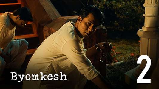Byomkesh - Backdrops