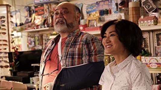 Kim's Convenience - Backdrop