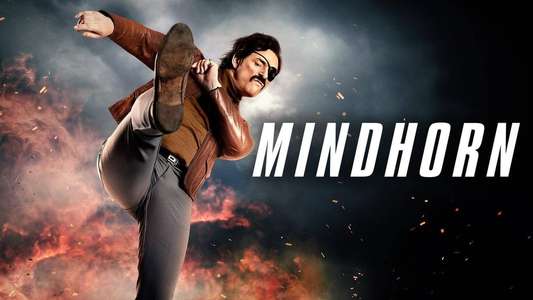 Mindhorn - Backdrop