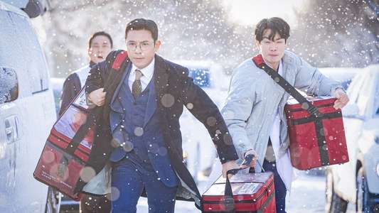 Dr. Romantic - Backdrops