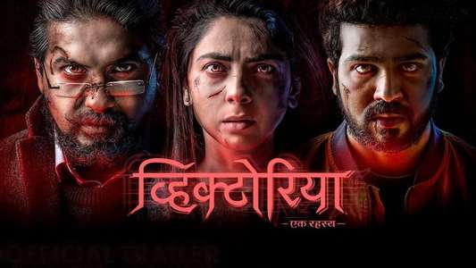 Victoria : Ek Rahasya - Backdrops