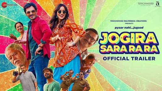 Jogira Sara Ra Ra - Backdrop
