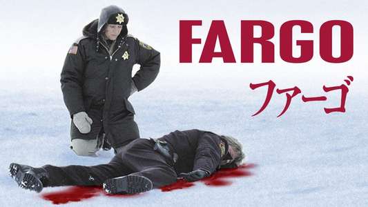 Fargo - Backdrop