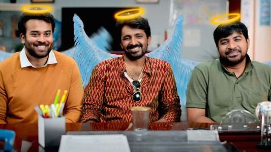 Save the Tigers - Backdrops