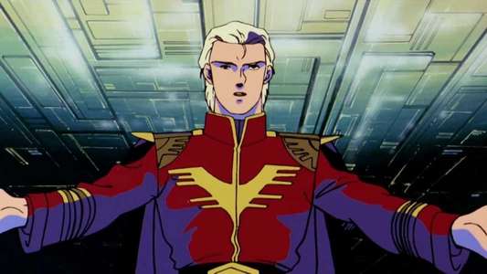 Mobile Suit Gundam: Char's Counterattack - Backdrop