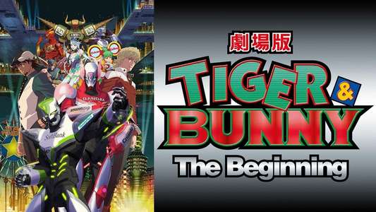 Tiger & Bunny: The Beginning - Backdrop