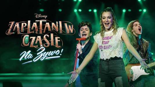 Disney Intertwined Live - Backdrops