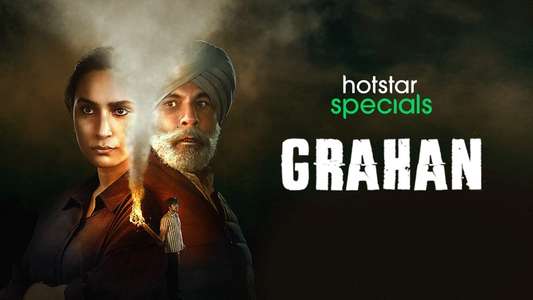 Grahan - Backdrops