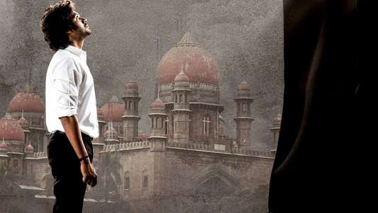 Vyavastha - Backdrop