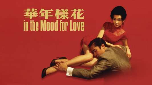 In the Mood for Love - Backdrop