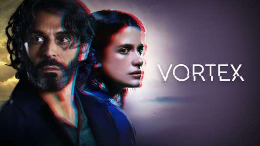 Vortex - Backdrop