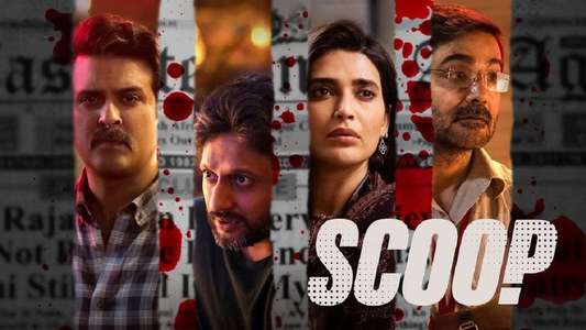 Scoop - Backdrops