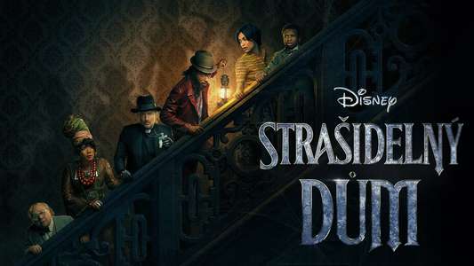 Haunted Mansion - Backdrops