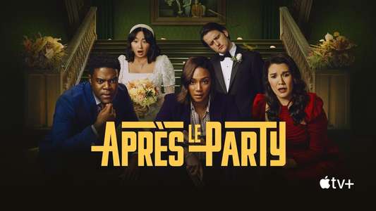 The Afterparty - Backdrop