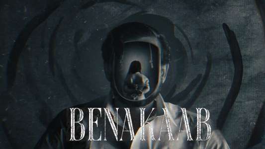 Benakaab - Backdrop