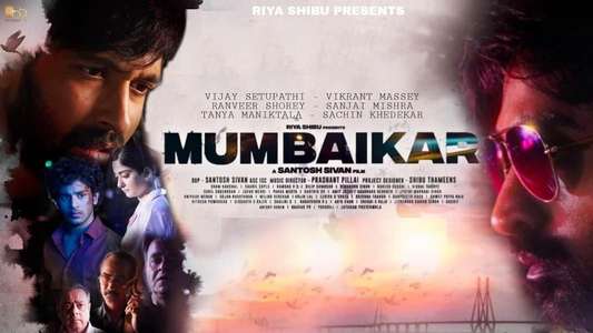 Mumbaikar - Backdrops