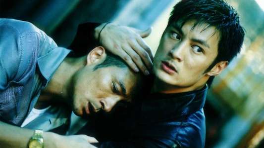 Infernal Affairs II - Backdrop