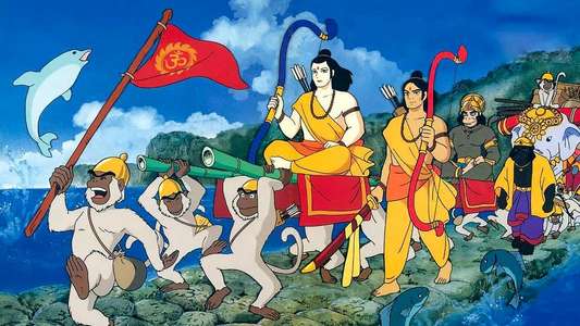 Ramayana: The Legend of Prince Rama - Backdrop