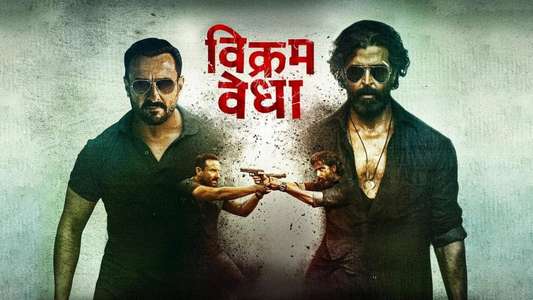 Vikram Vedha - Backdrop