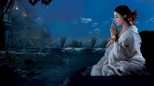 Shaakuntalam - Backdrop