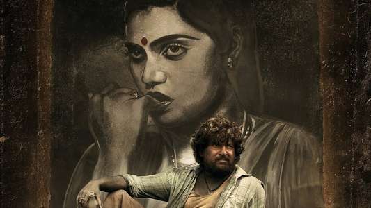 Dasara - Backdrop