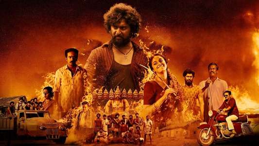 Dasara - Backdrop