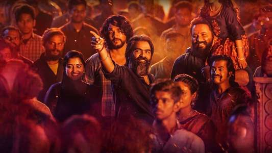 Pathu Thala - Backdrop