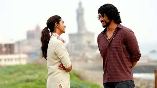 Pathu Thala - Backdrop