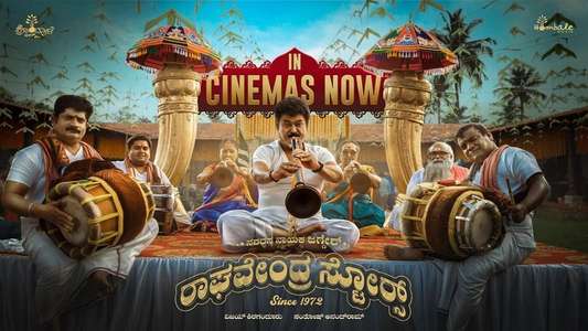 Raghavendra Stores - Backdrop